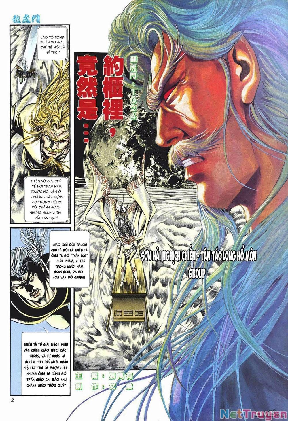 Cựu Tác Long Hổ Môn Chapter 1024 - 3