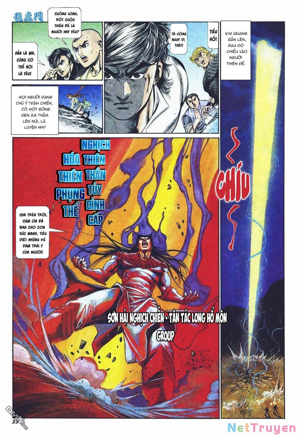 Cựu Tác Long Hổ Môn Chapter 1024 - 24