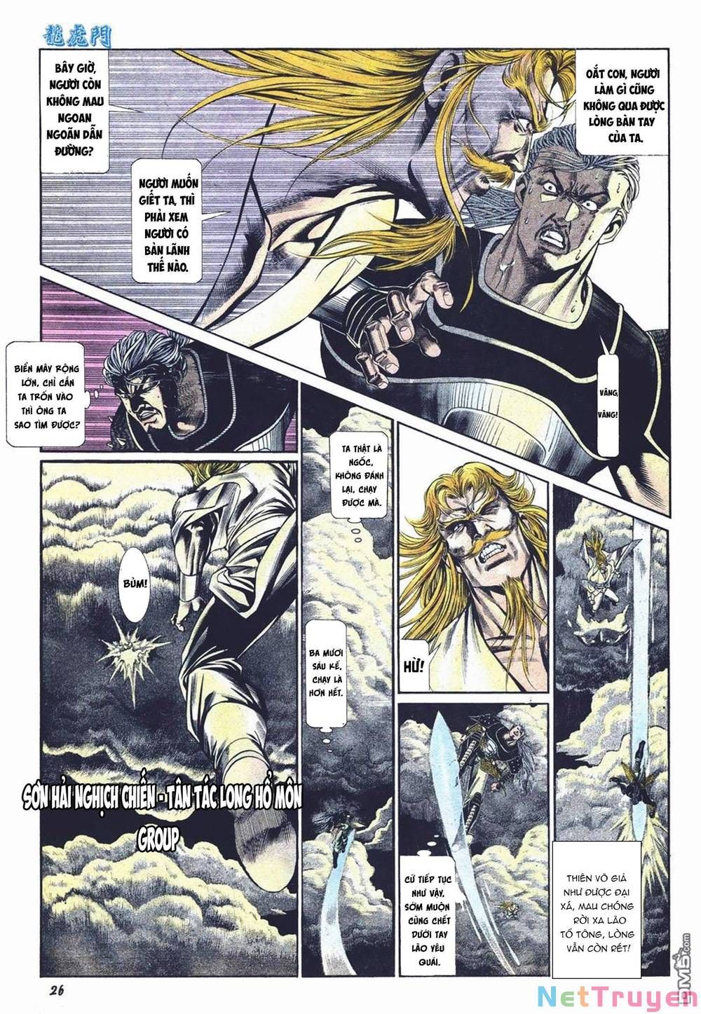 Cựu Tác Long Hổ Môn Chapter 1024 - 27