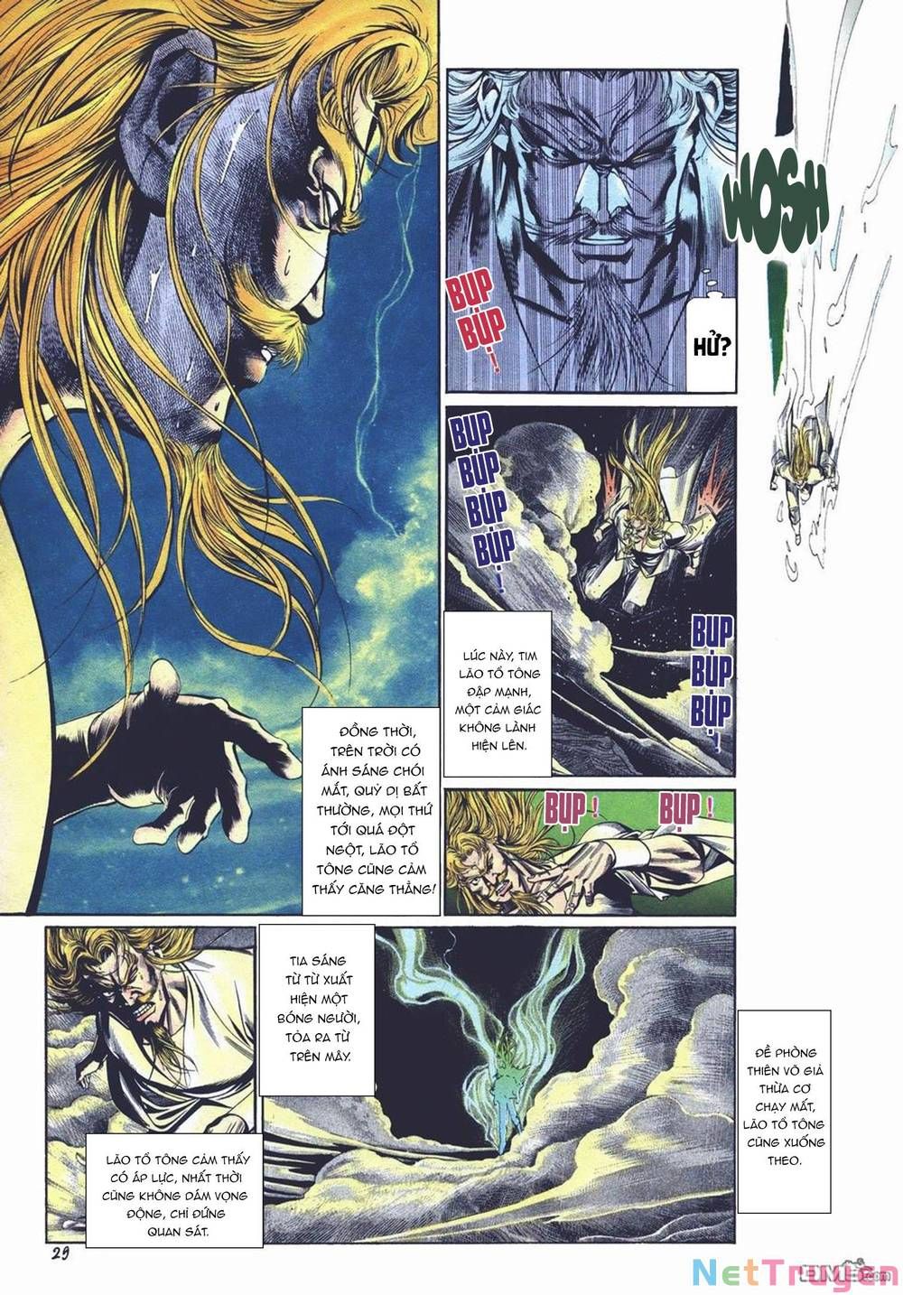 Cựu Tác Long Hổ Môn Chapter 1024 - 30