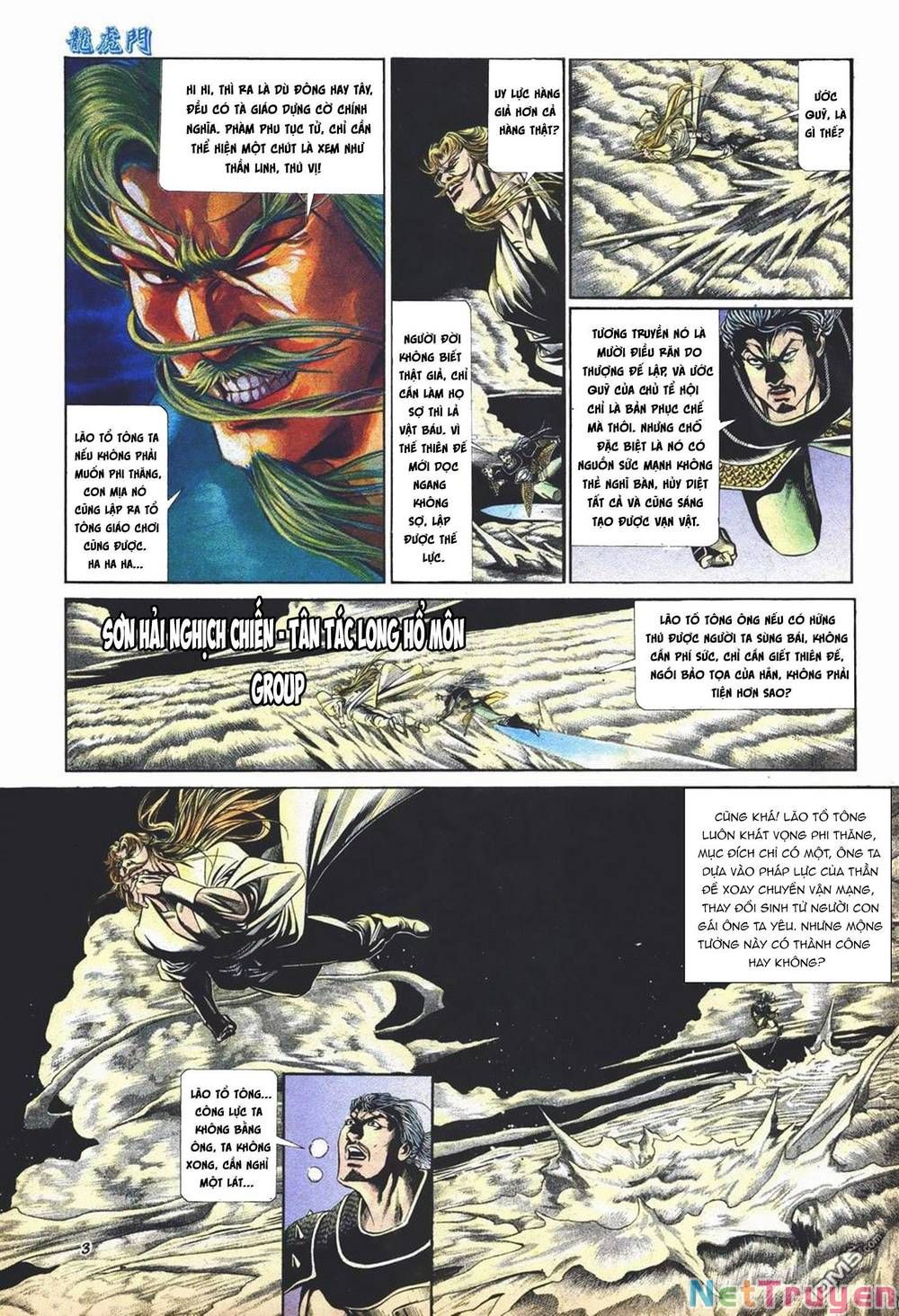 Cựu Tác Long Hổ Môn Chapter 1024 - 4