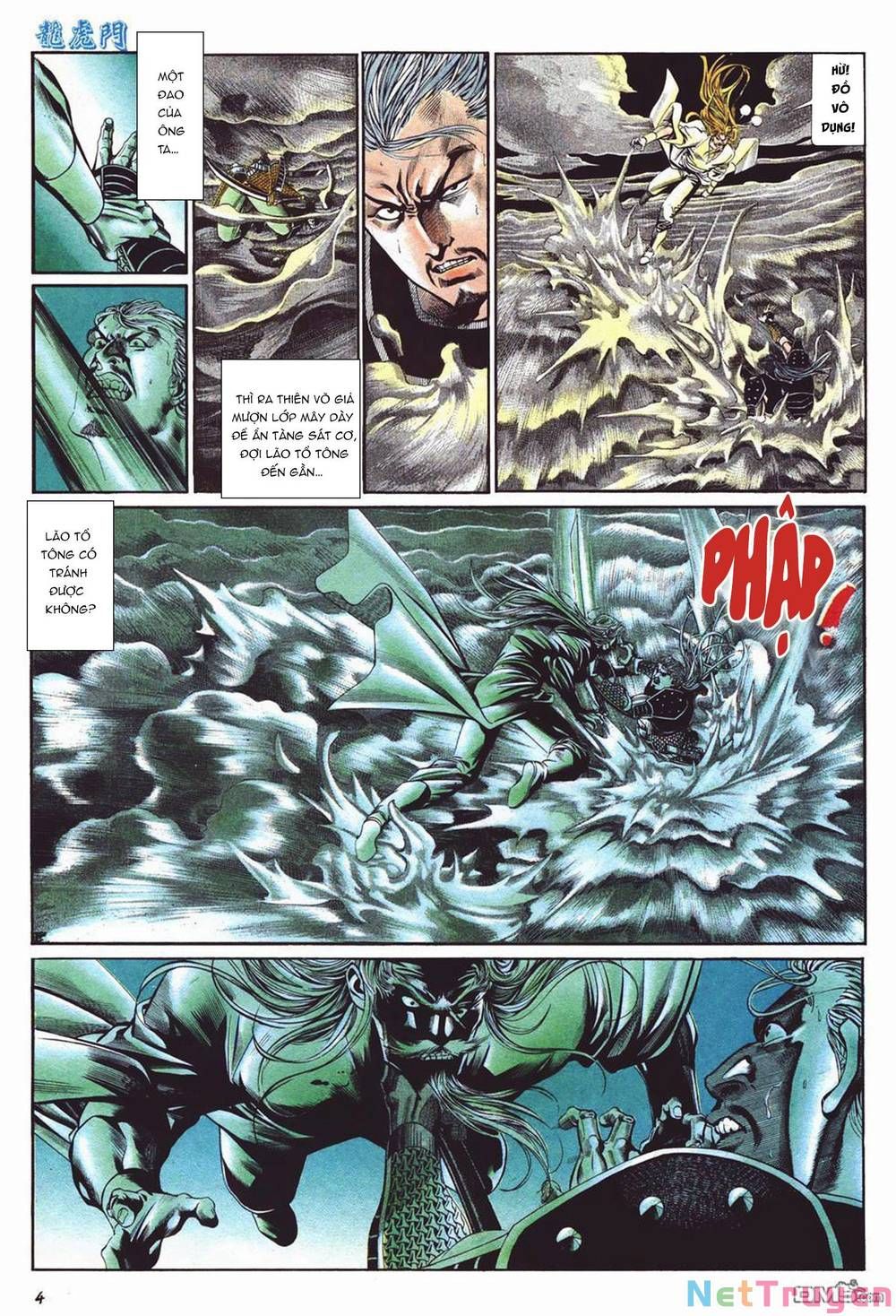 Cựu Tác Long Hổ Môn Chapter 1024 - 5