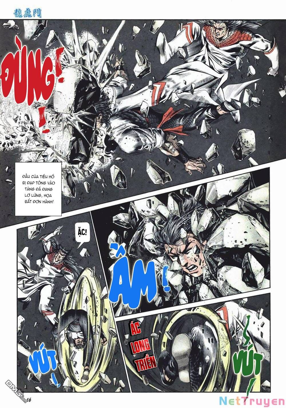 Cựu Tác Long Hổ Môn Chapter 1025 - 17