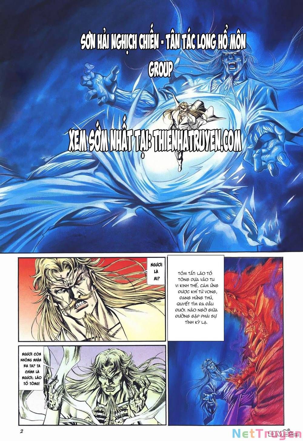 Cựu Tác Long Hổ Môn Chapter 1025 - 3