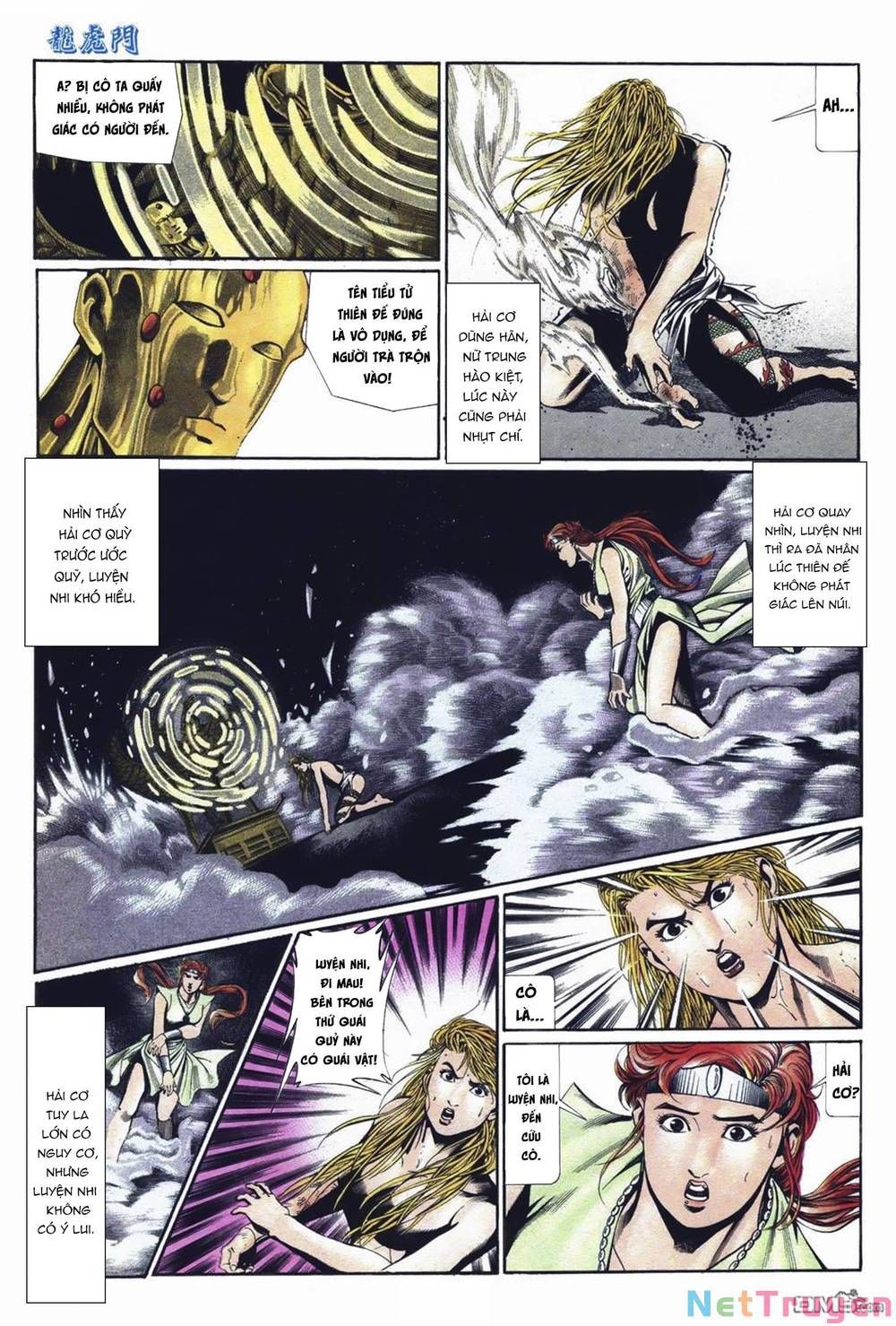 Cựu Tác Long Hổ Môn Chapter 1025 - 23