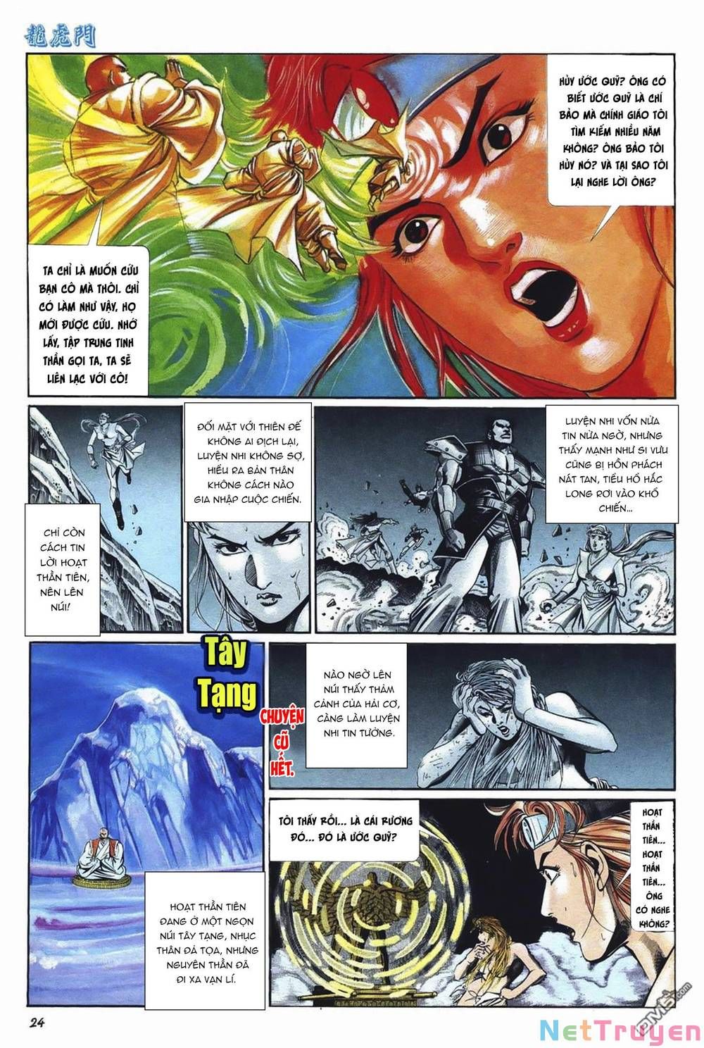 Cựu Tác Long Hổ Môn Chapter 1025 - 25