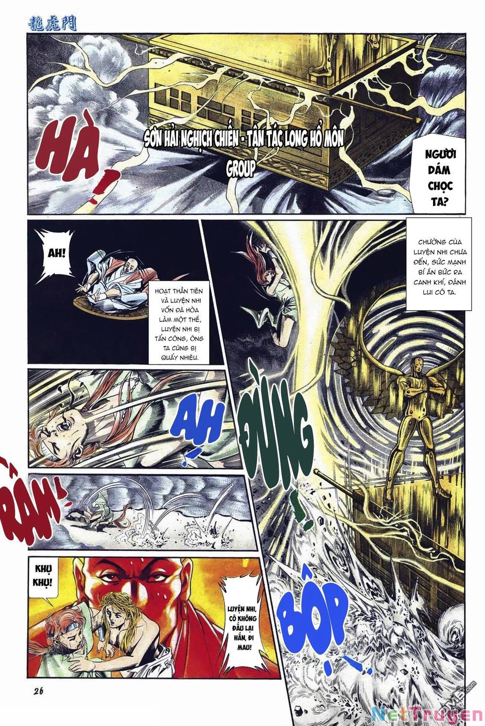 Cựu Tác Long Hổ Môn Chapter 1025 - 27