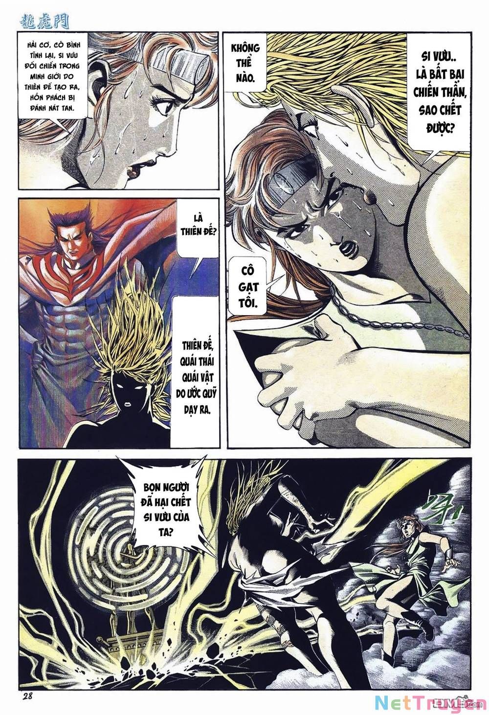 Cựu Tác Long Hổ Môn Chapter 1025 - 29