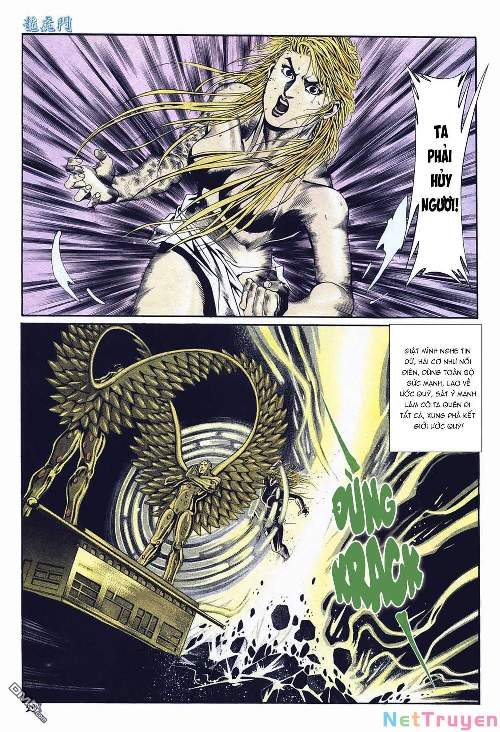 Cựu Tác Long Hổ Môn Chapter 1025 - 30