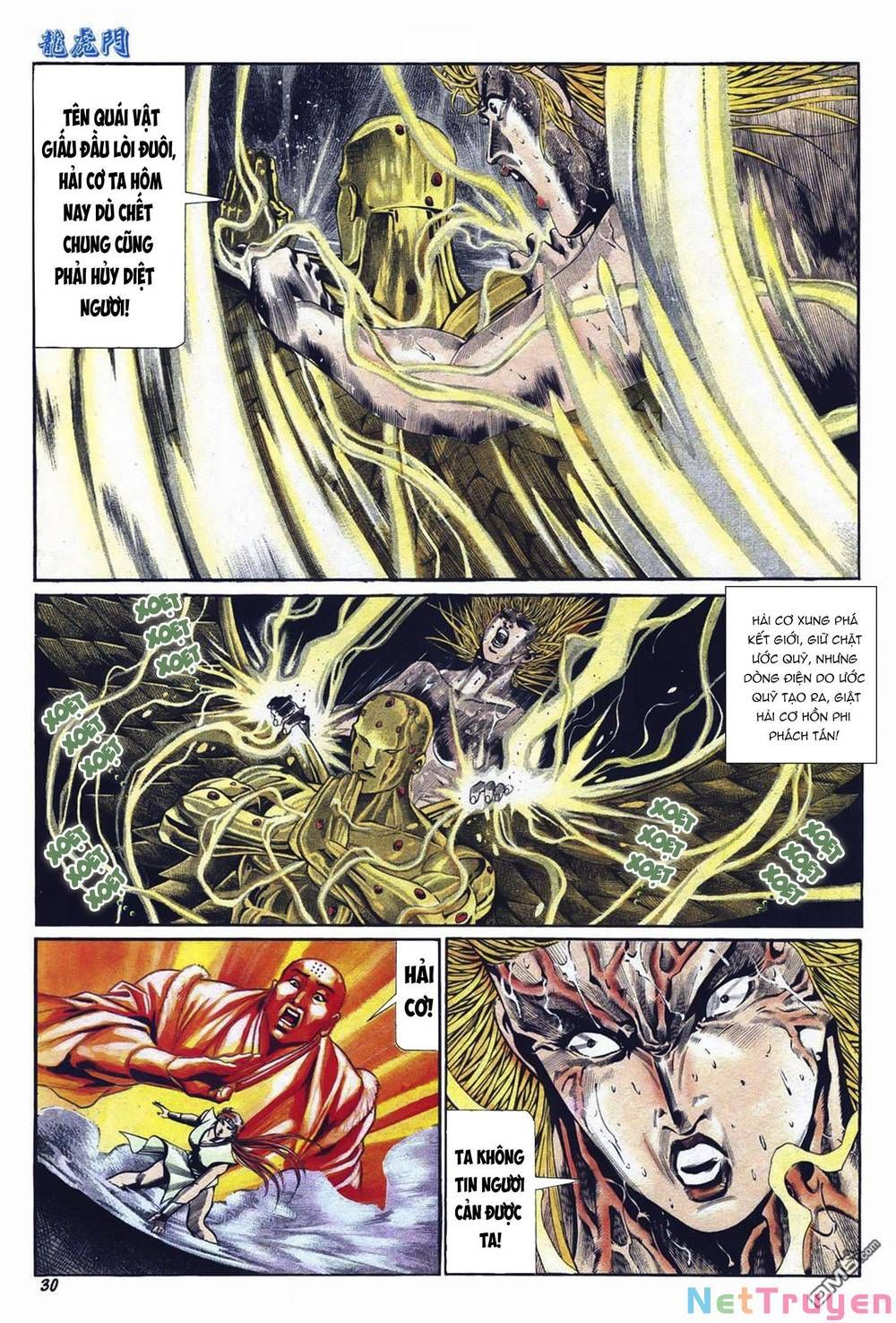 Cựu Tác Long Hổ Môn Chapter 1025 - 31