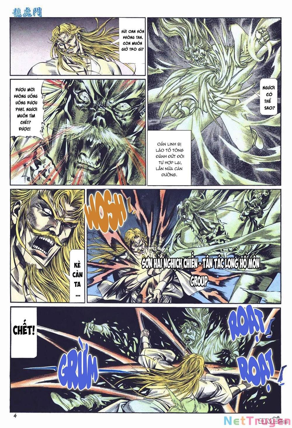 Cựu Tác Long Hổ Môn Chapter 1025 - 5