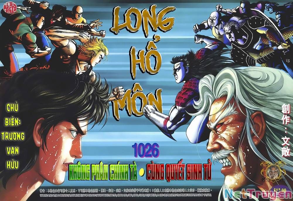 Cựu Tác Long Hổ Môn Chapter 1026 - 2