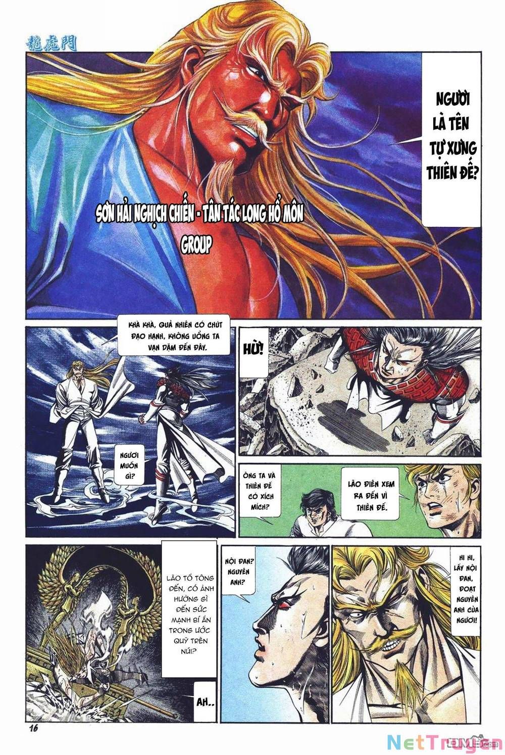 Cựu Tác Long Hổ Môn Chapter 1026 - 17