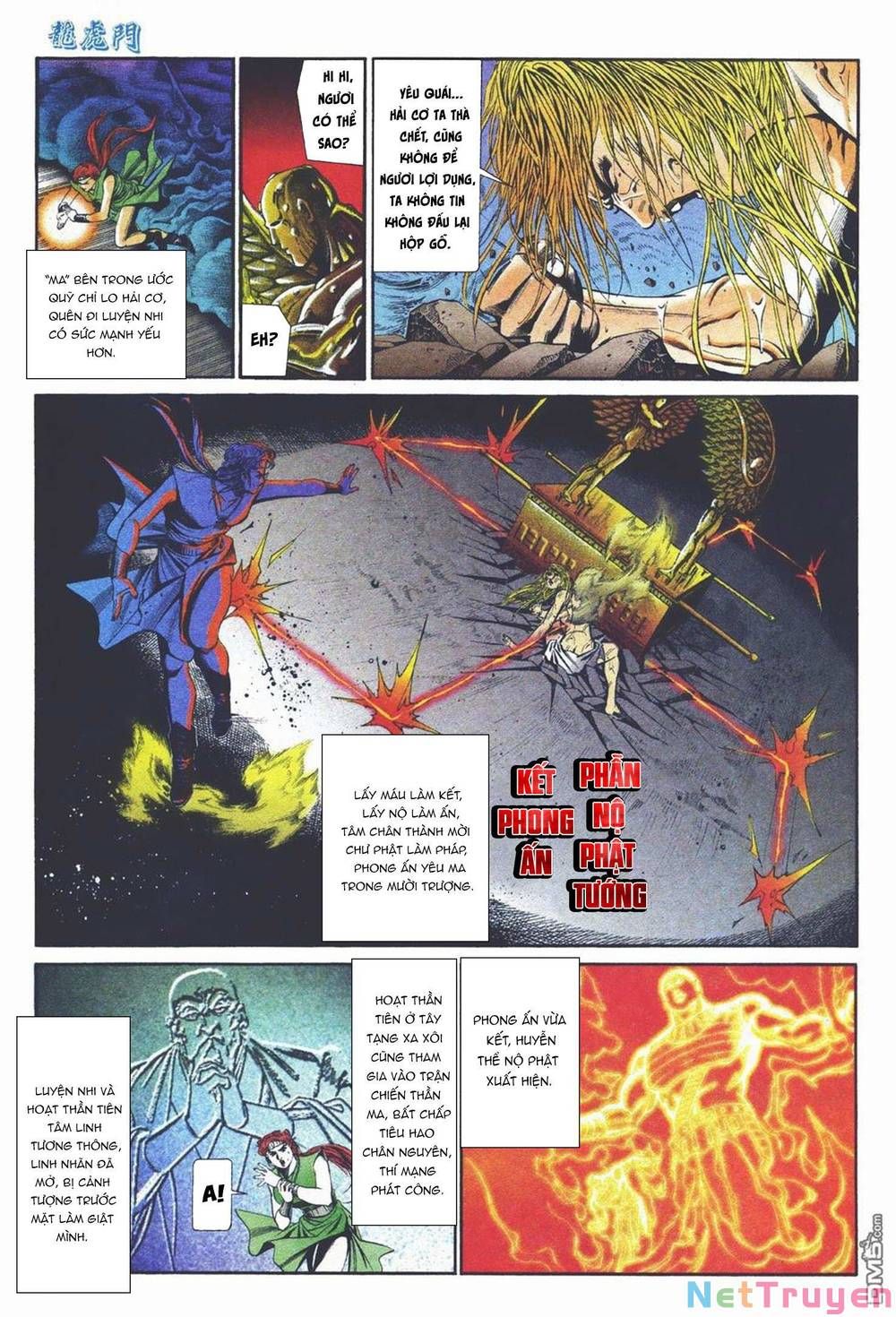 Cựu Tác Long Hổ Môn Chapter 1026 - 18