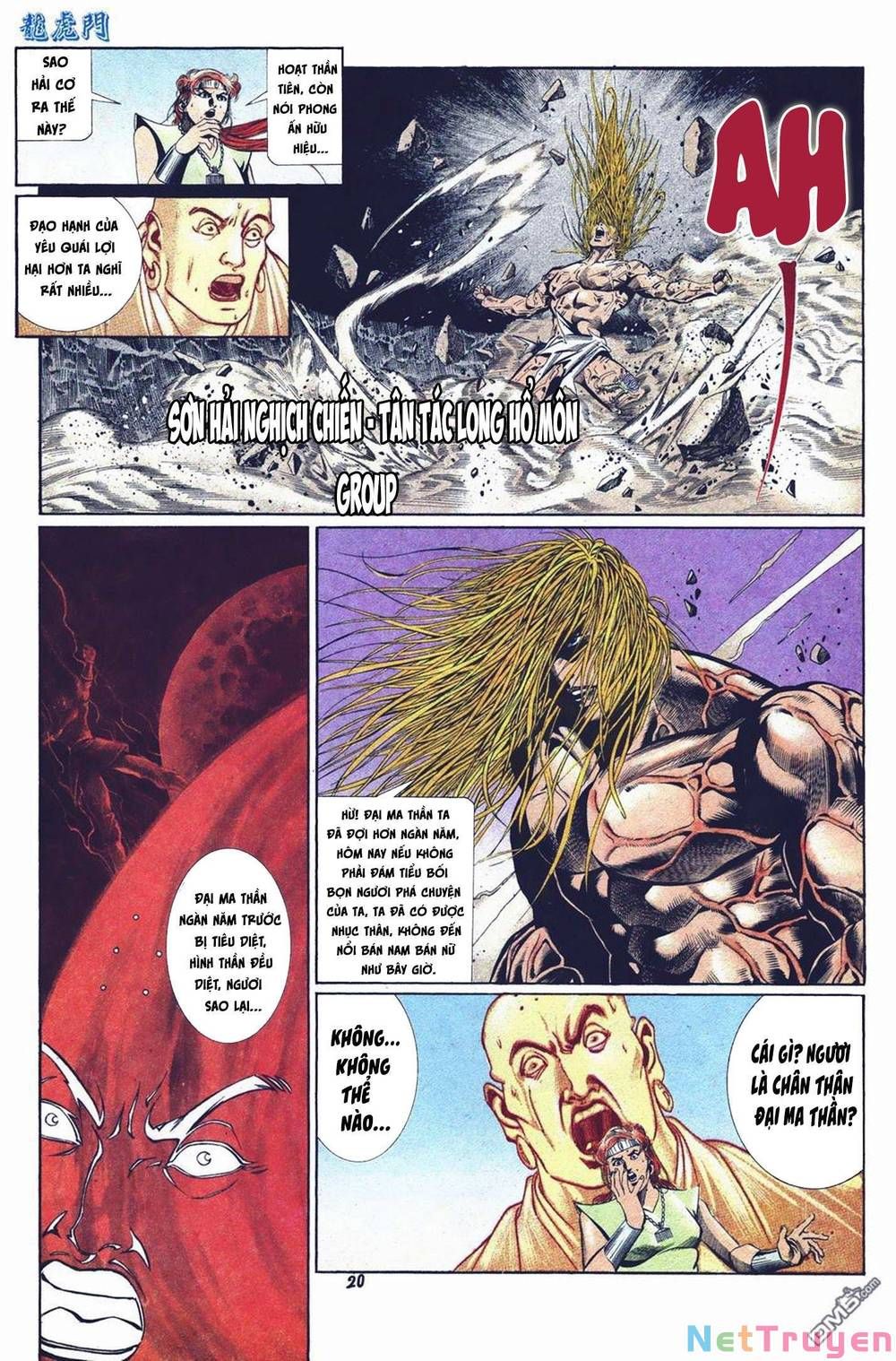 Cựu Tác Long Hổ Môn Chapter 1026 - 21