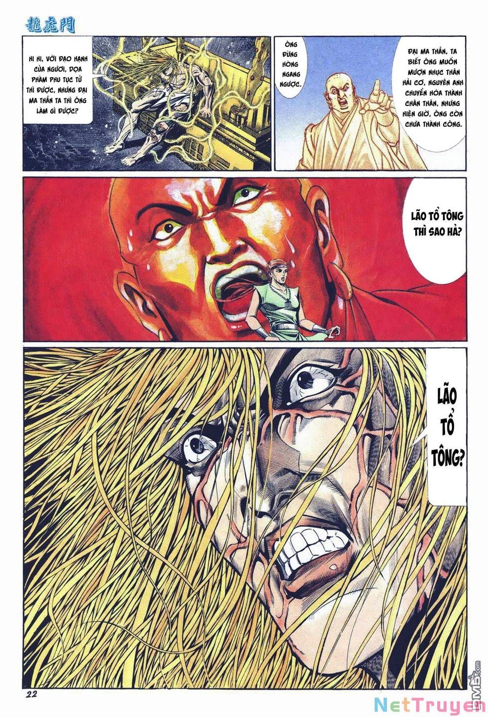 Cựu Tác Long Hổ Môn Chapter 1026 - 23