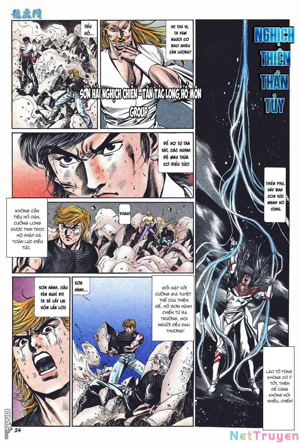 Cựu Tác Long Hổ Môn Chapter 1026 - 25