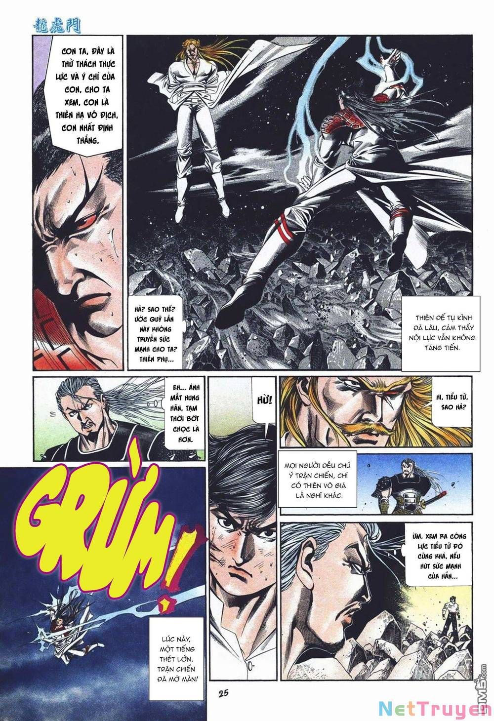 Cựu Tác Long Hổ Môn Chapter 1026 - 26