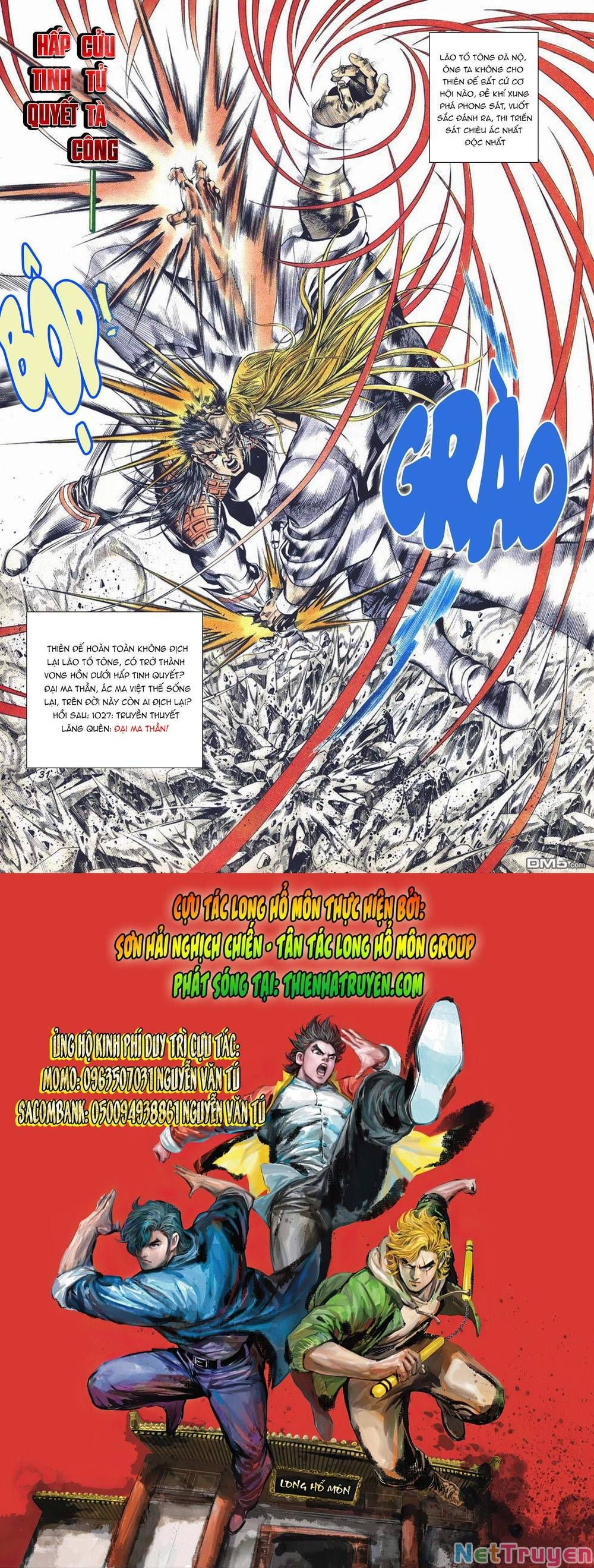 Cựu Tác Long Hổ Môn Chapter 1026 - 32