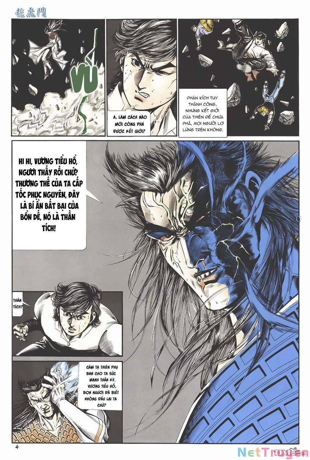 Cựu Tác Long Hổ Môn Chapter 1026 - 5