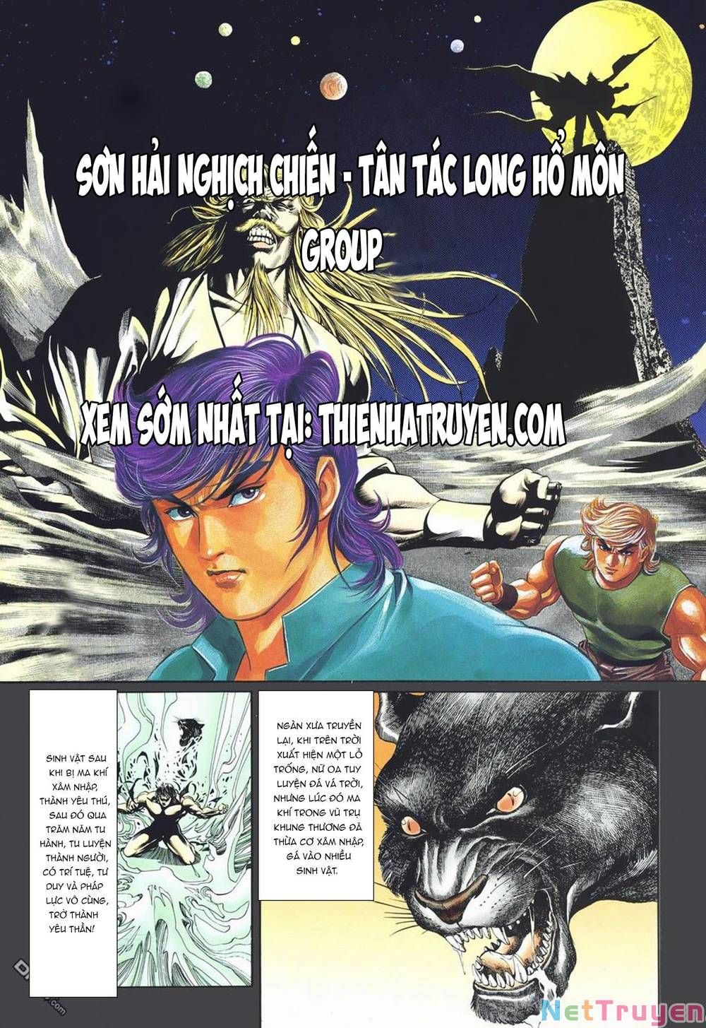 Cựu Tác Long Hổ Môn Chapter 1027 - 3