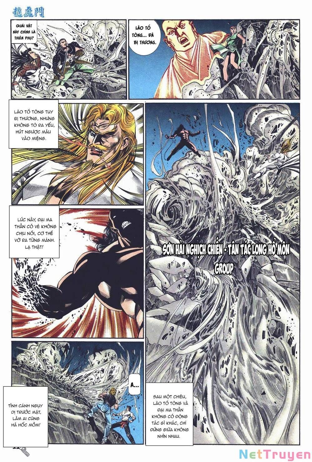 Cựu Tác Long Hổ Môn Chapter 1027 - 23