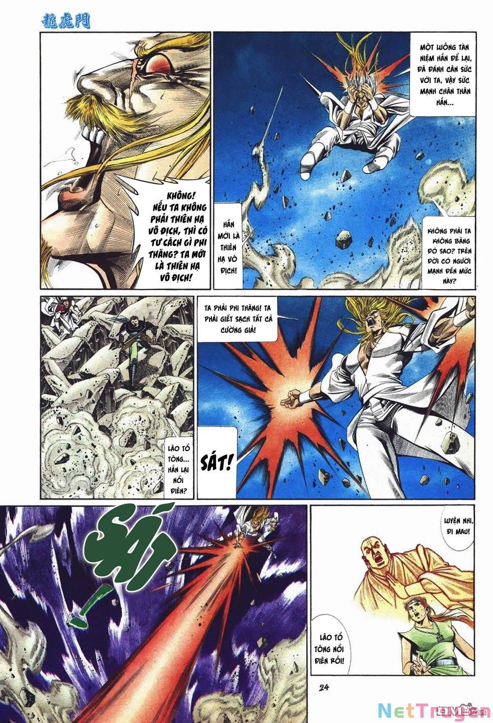 Cựu Tác Long Hổ Môn Chapter 1027 - 25