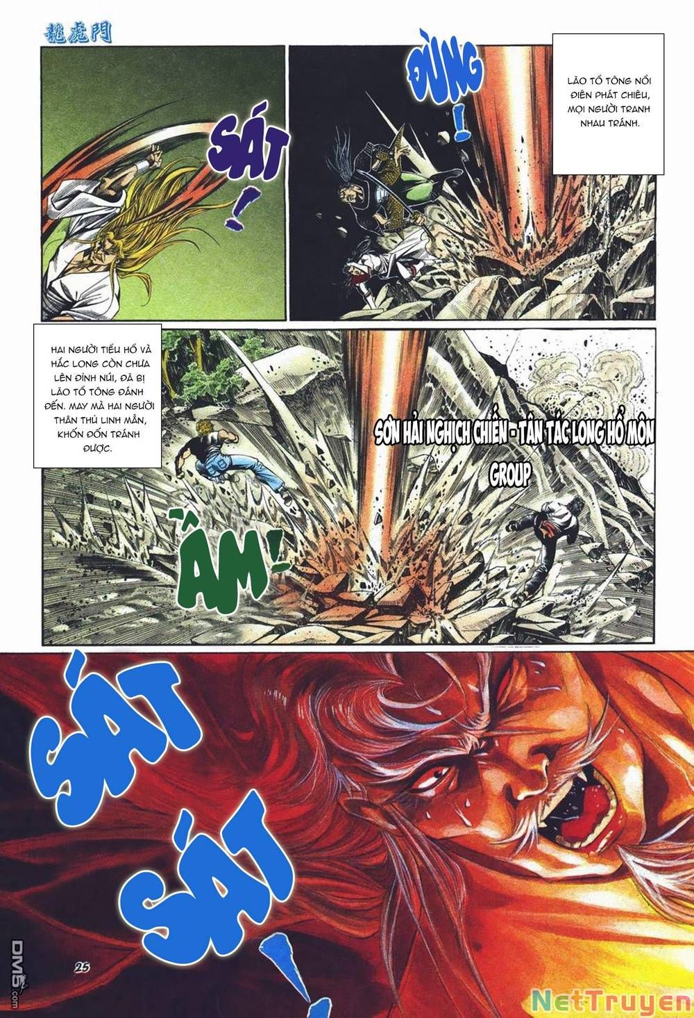 Cựu Tác Long Hổ Môn Chapter 1027 - 26