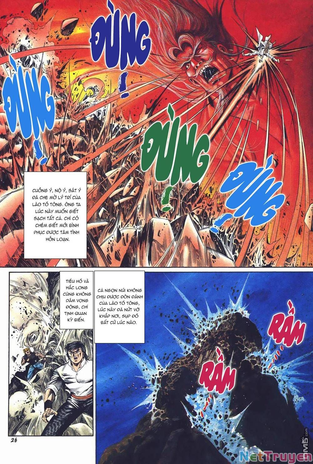 Cựu Tác Long Hổ Môn Chapter 1027 - 27