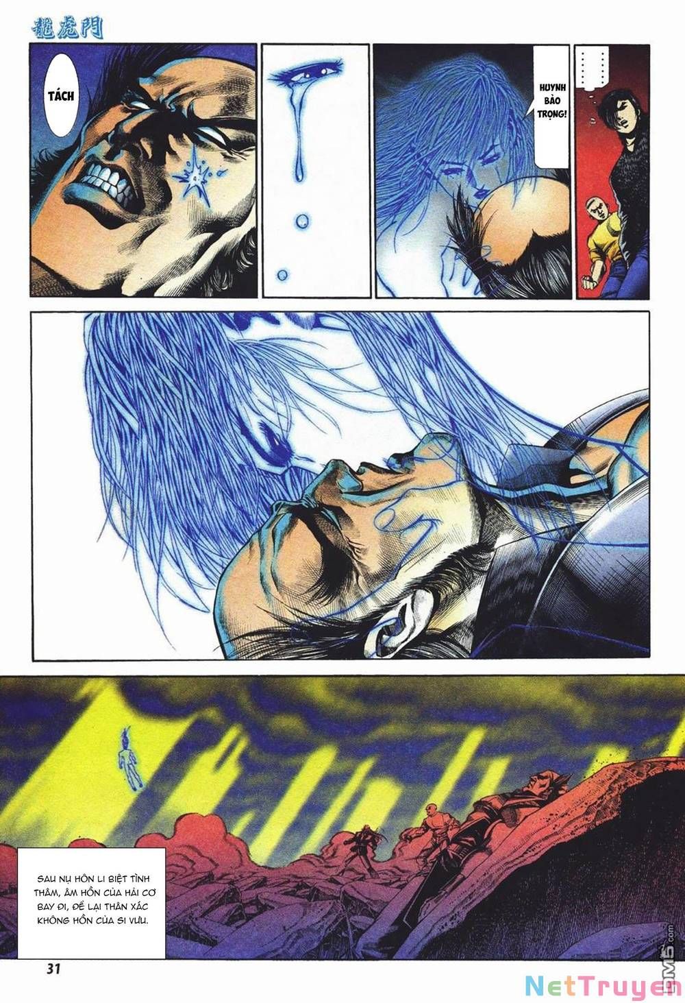 Cựu Tác Long Hổ Môn Chapter 1027 - 32