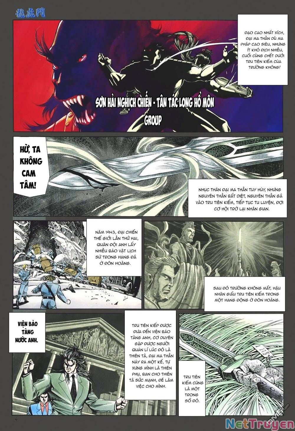 Cựu Tác Long Hổ Môn Chapter 1027 - 5