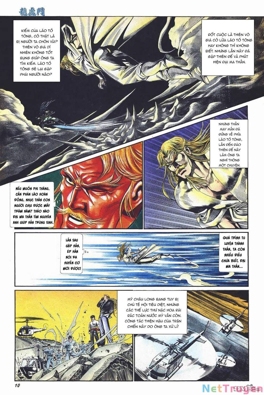 Cựu Tác Long Hổ Môn Chapter 1028 - 11