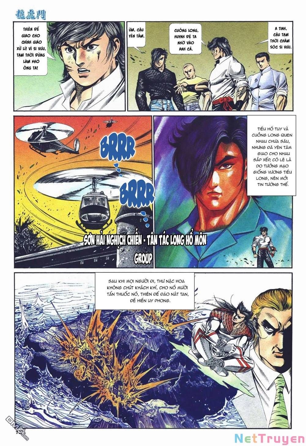 Cựu Tác Long Hổ Môn Chapter 1028 - 13