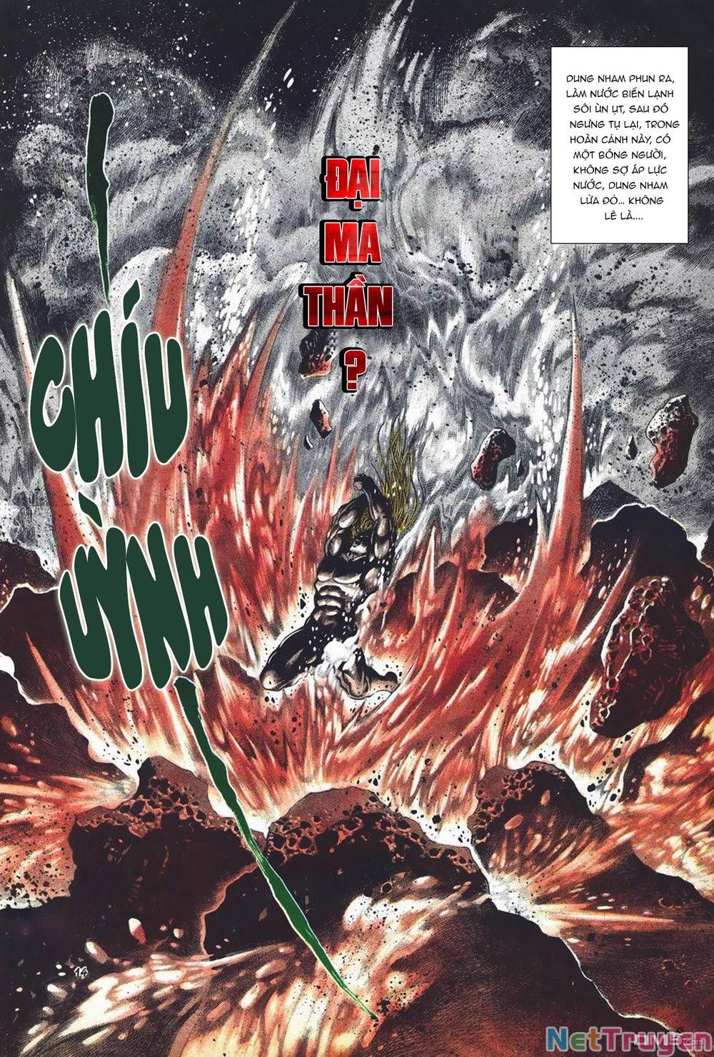 Cựu Tác Long Hổ Môn Chapter 1028 - 15