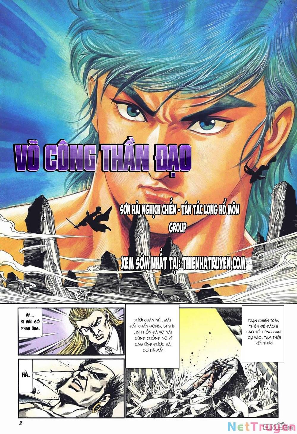 Cựu Tác Long Hổ Môn Chapter 1028 - 3