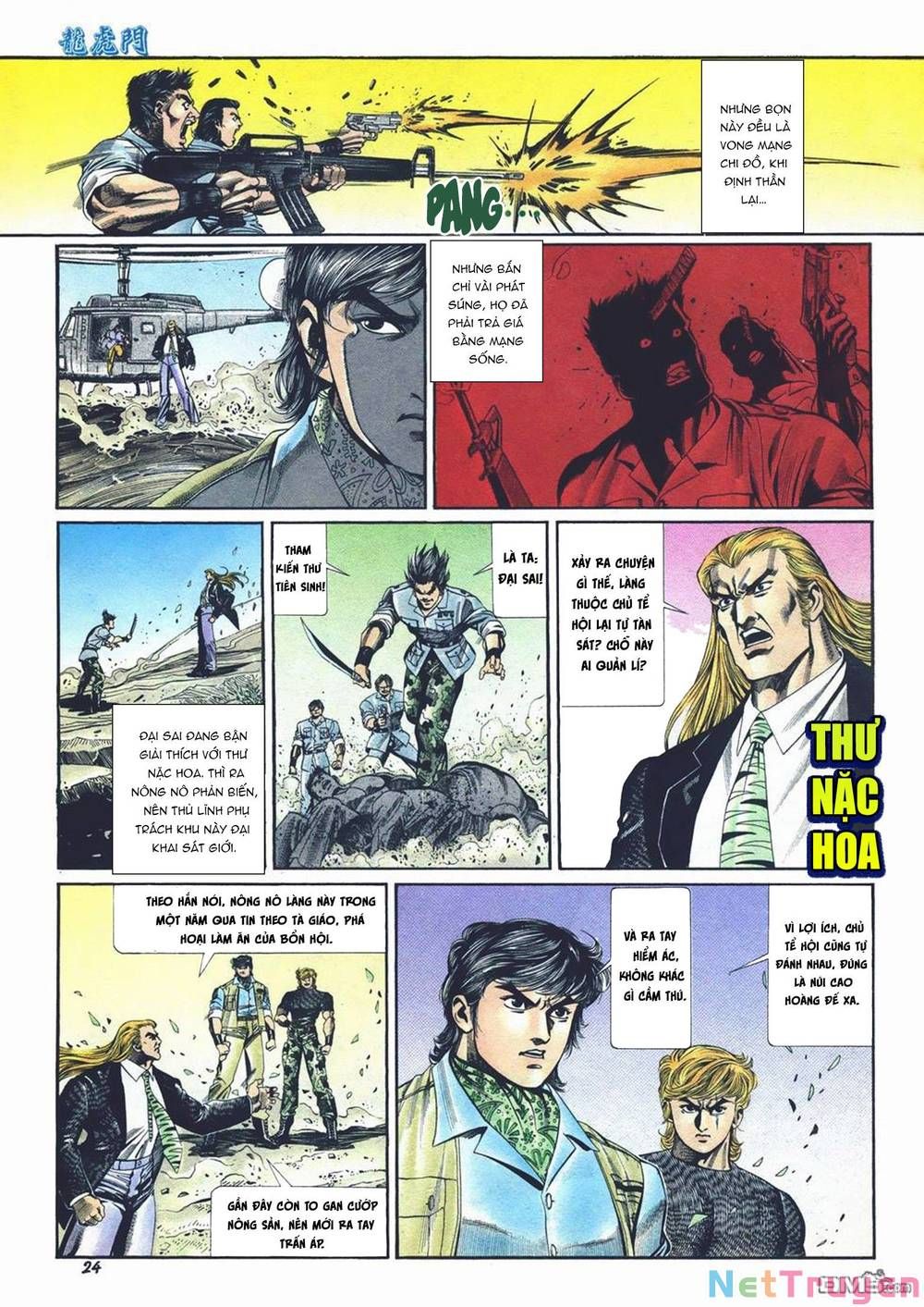 Cựu Tác Long Hổ Môn Chapter 1028 - 25