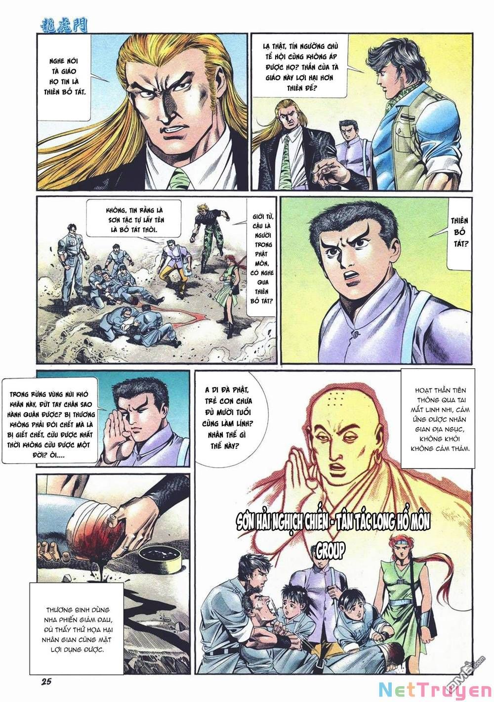 Cựu Tác Long Hổ Môn Chapter 1028 - 26