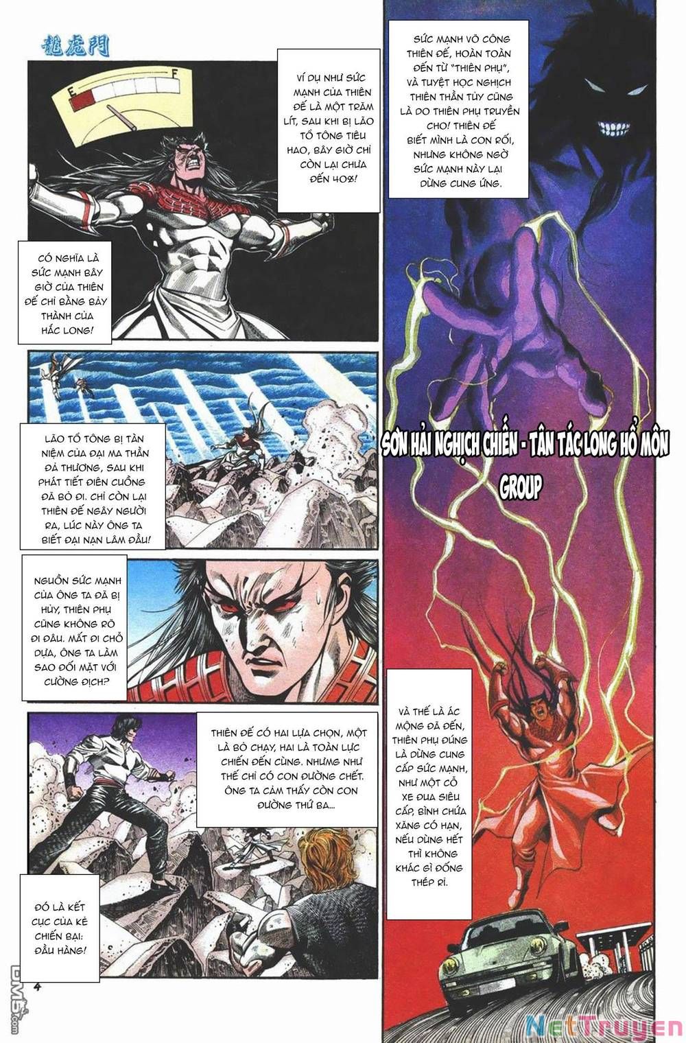 Cựu Tác Long Hổ Môn Chapter 1028 - 5