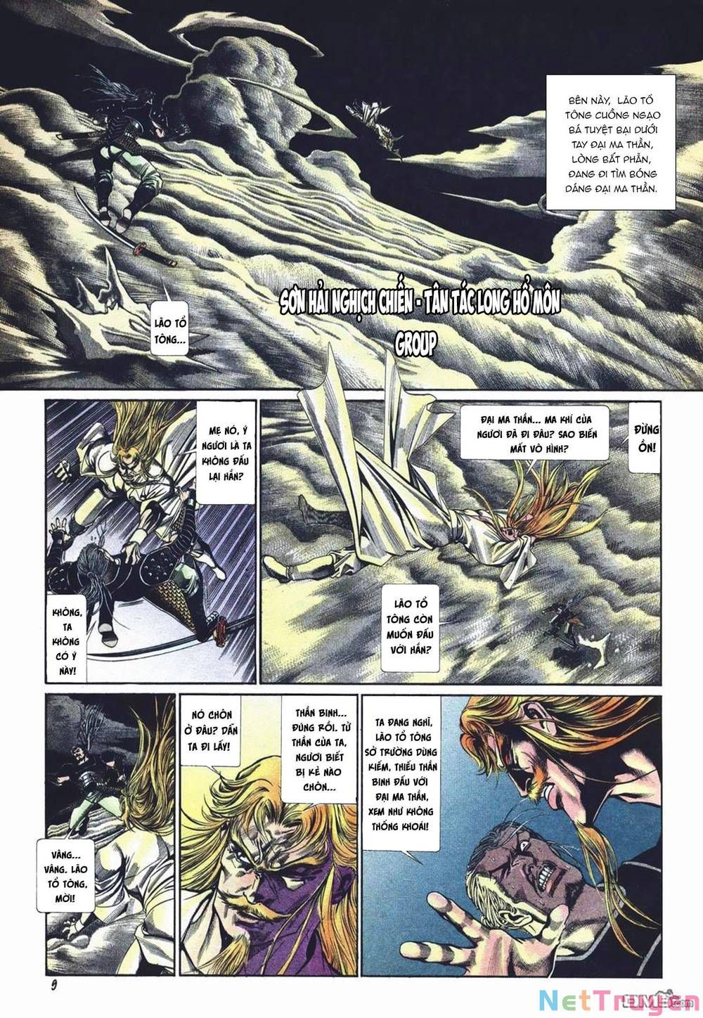 Cựu Tác Long Hổ Môn Chapter 1028 - 10