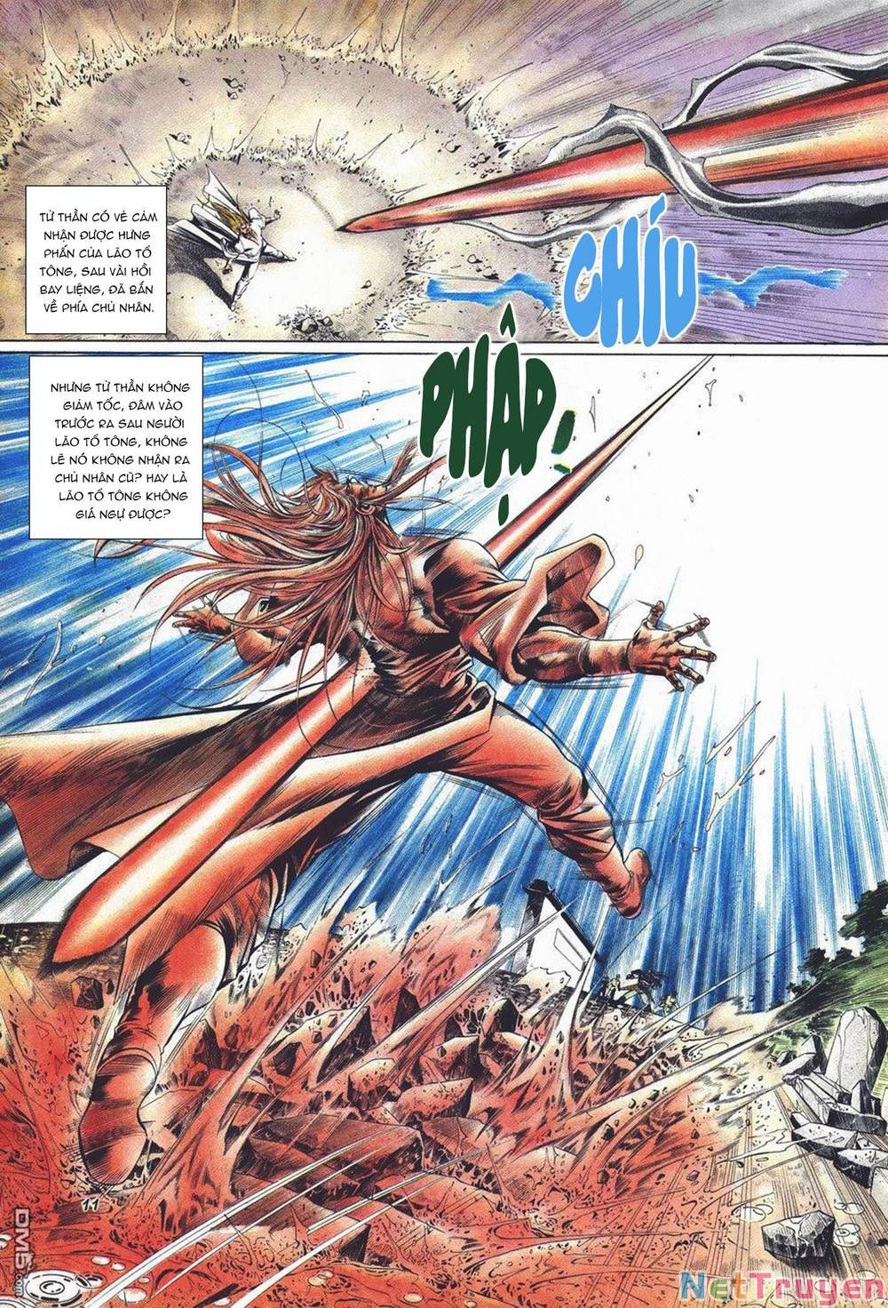 Cựu Tác Long Hổ Môn Chapter 1029 - 12