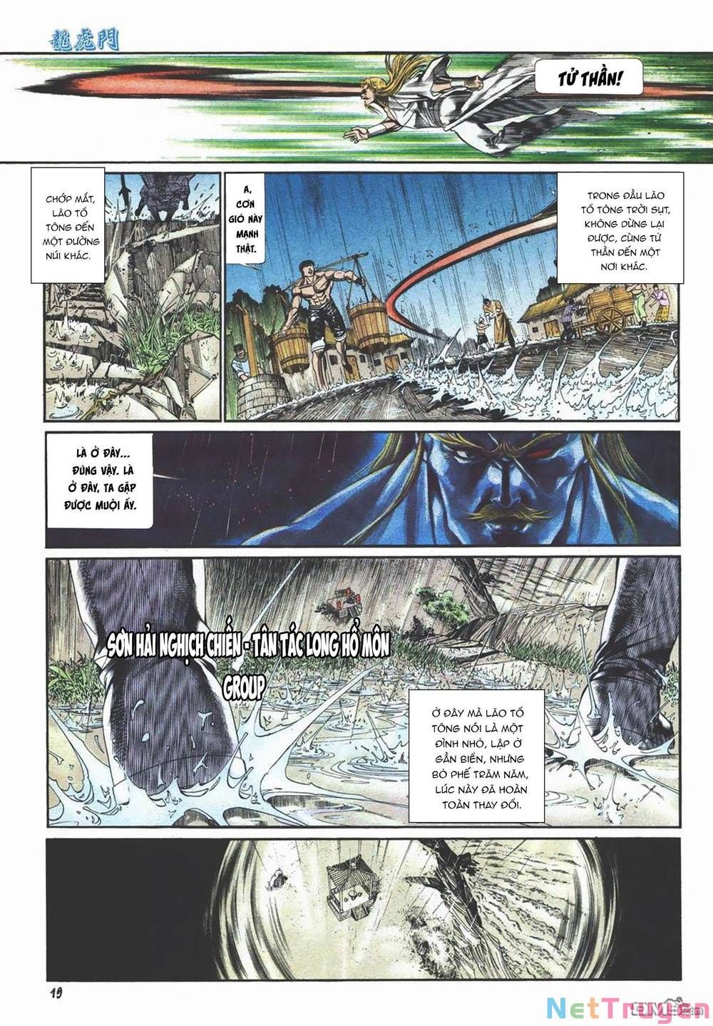 Cựu Tác Long Hổ Môn Chapter 1029 - 20
