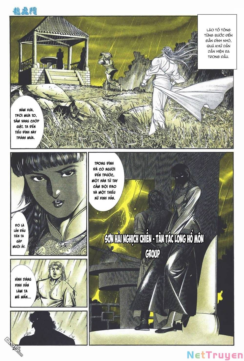Cựu Tác Long Hổ Môn Chapter 1029 - 21