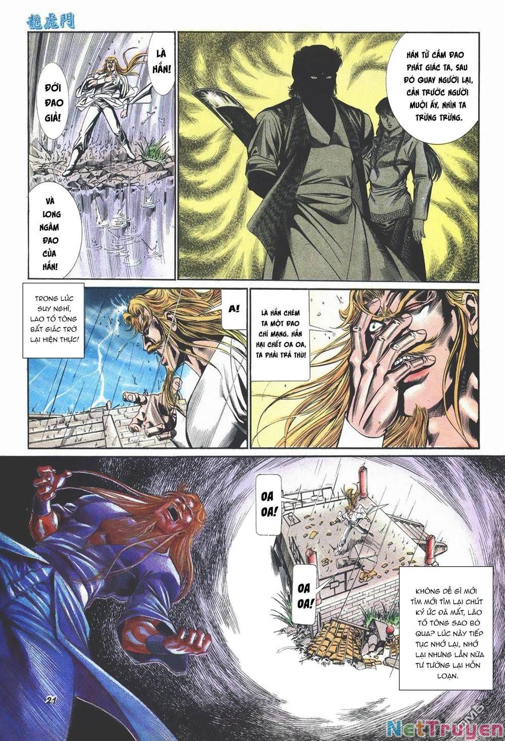 Cựu Tác Long Hổ Môn Chapter 1029 - 22