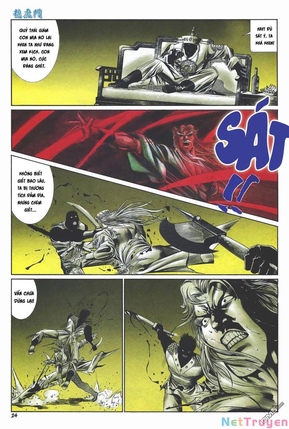 Cựu Tác Long Hổ Môn Chapter 1029 - 25