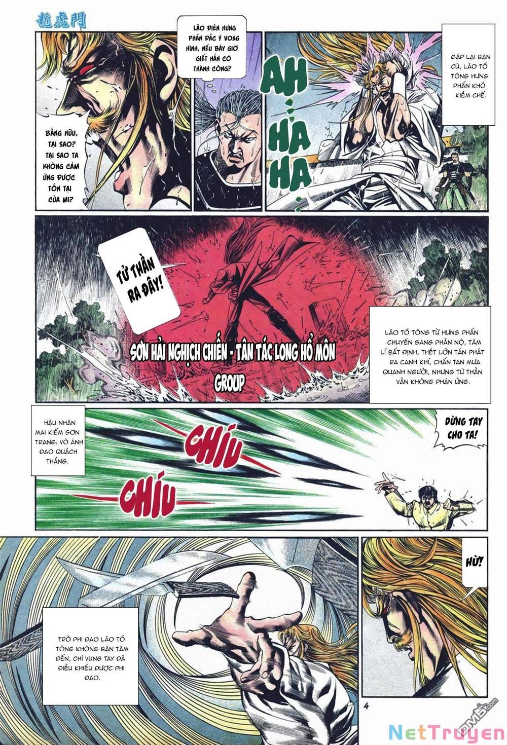 Cựu Tác Long Hổ Môn Chapter 1029 - 5