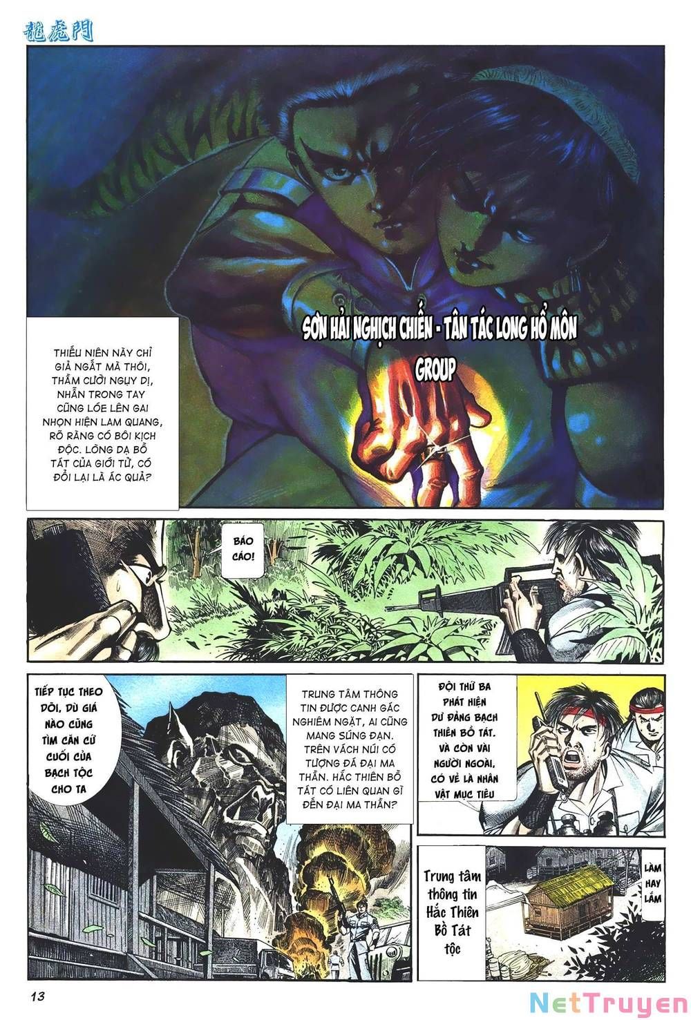 Cựu Tác Long Hổ Môn Chapter 1030 - 14