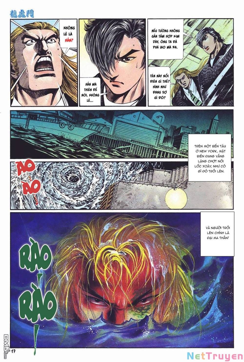 Cựu Tác Long Hổ Môn Chapter 1030 - 18