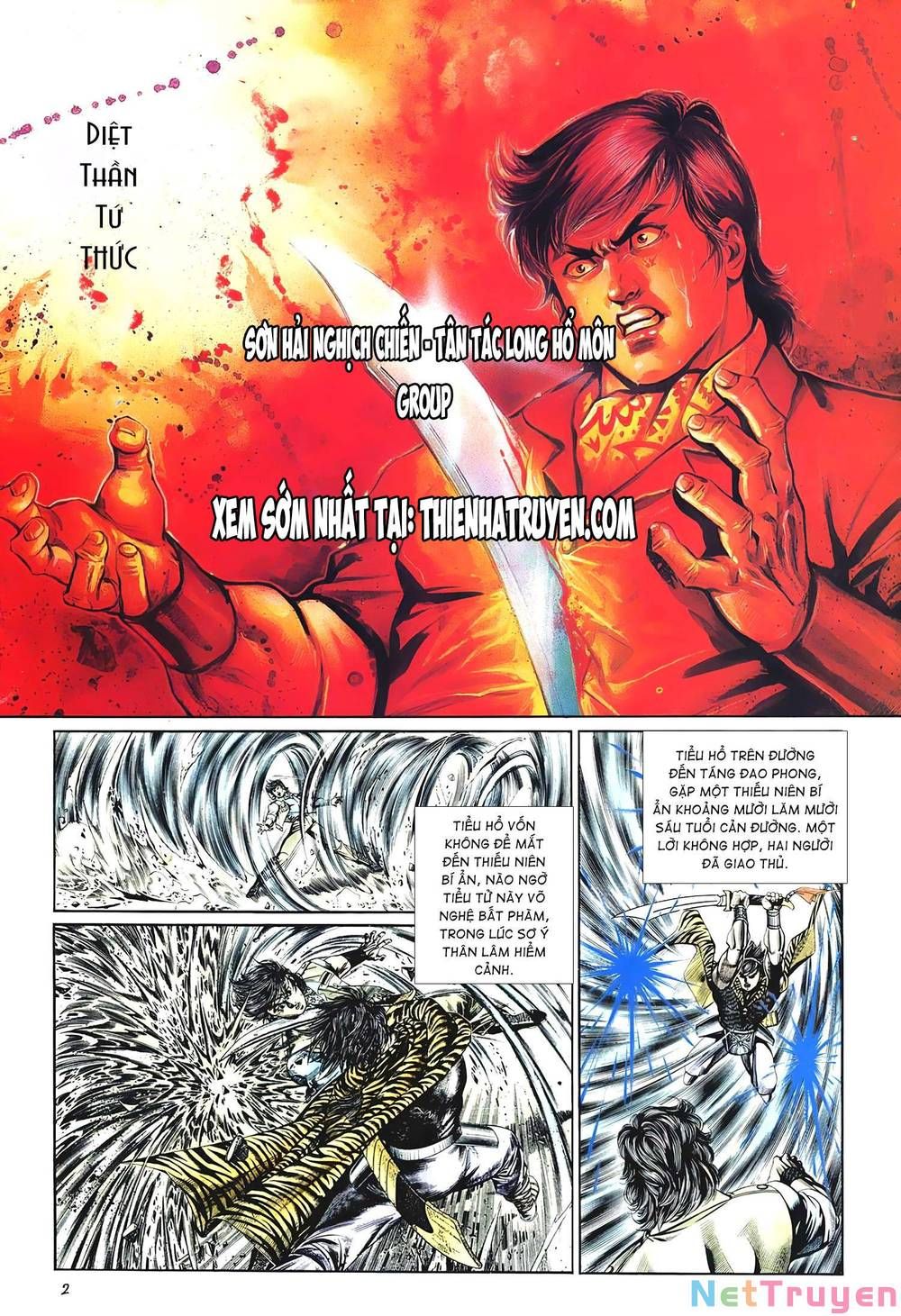 Cựu Tác Long Hổ Môn Chapter 1030 - 3