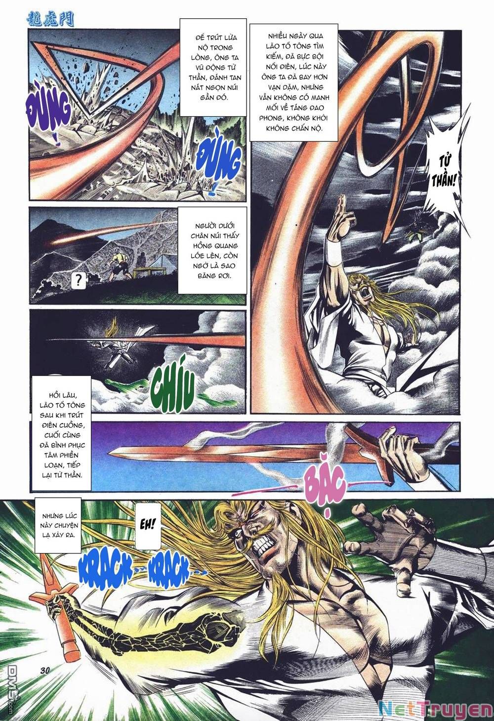 Cựu Tác Long Hổ Môn Chapter 1030 - 31
