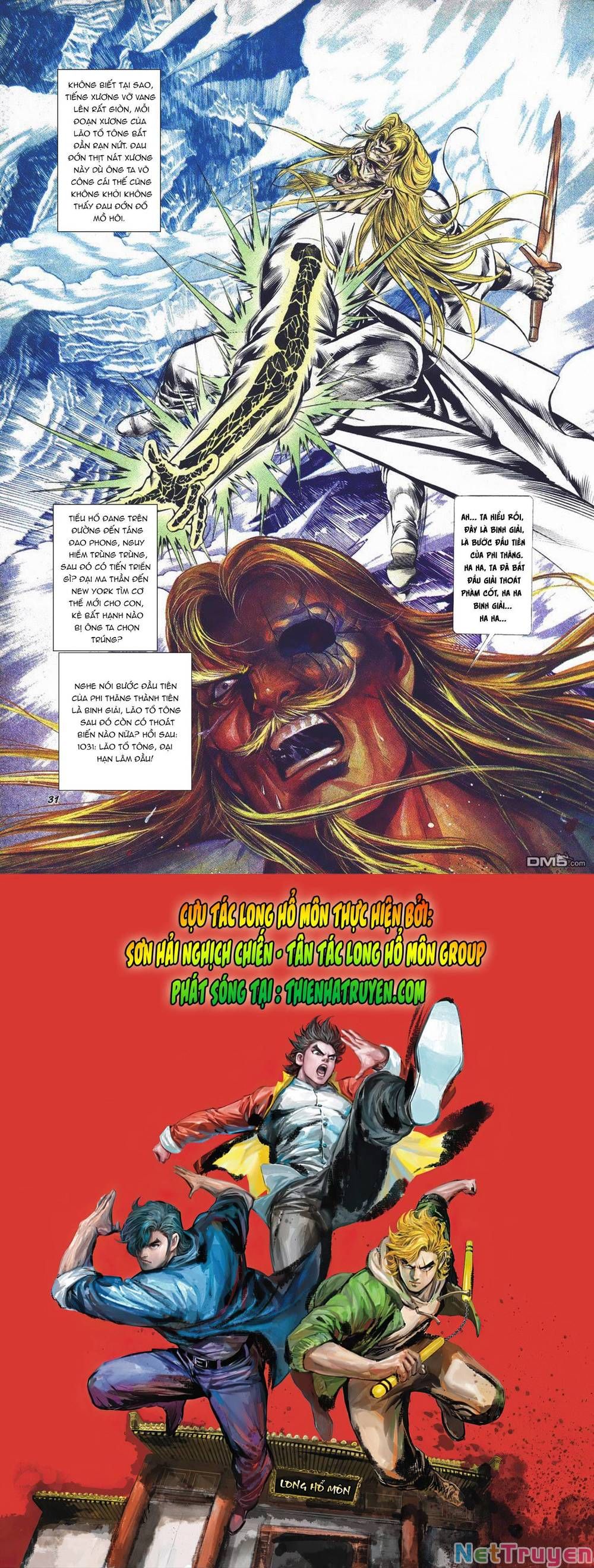 Cựu Tác Long Hổ Môn Chapter 1030 - 32